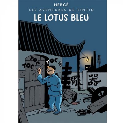 AFFICHE LAMINÉE TINTIN / LE LOTUS BLEU